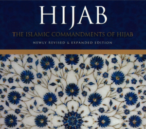 Commandments of Hijab